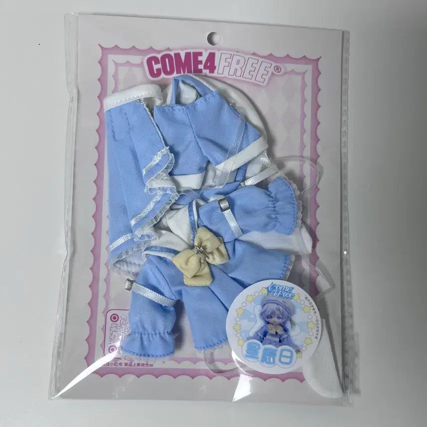 [BUNJANG] COME4FREE Ball-Jointed Doll Clothing / COME4FREE 구체관절인형 BJD 의상 옷