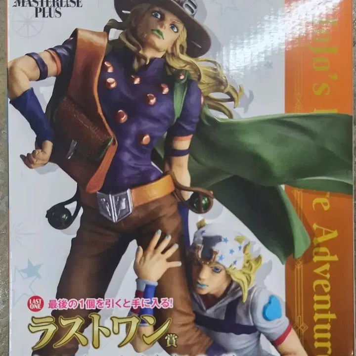 [BUNJANG] Ichiban Kuji JoJo&