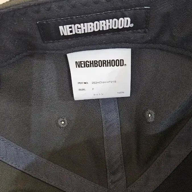 [SOLD OUT] 네이버후드 볼캡