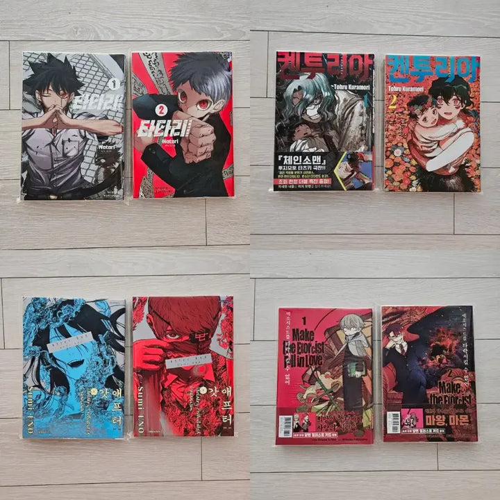 [BUNJANG] Various Japanese Manga Collection (25 Volumes) - &