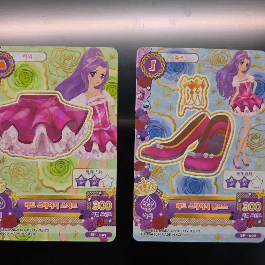 [BUNJANG] Aikatsu! Card School Look Red Stage / 아이엠스타 카드 스쿨룩 레드 스테이지 한판 하슈