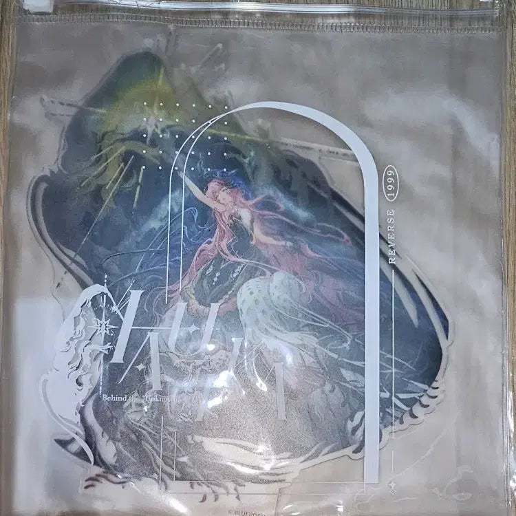 [BUNJANG] Reverse 1999 Nautica Acrylic Stand / 리버스1999 노티카 아크릴스탠드