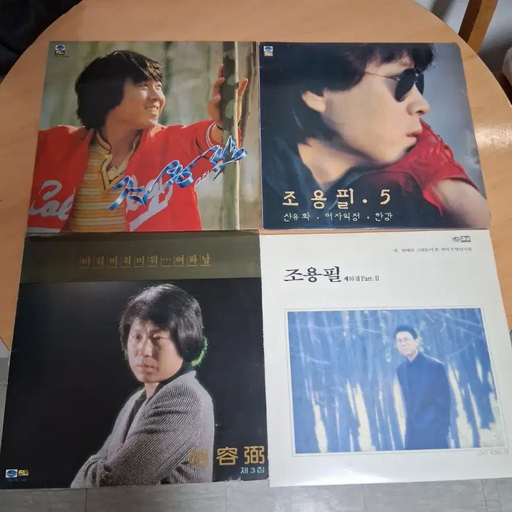 [BUNJANG] Yongpil Cho, Sungwoo Shin, Sunhee Lee, Namjung Park LP Bundle Set / 10장 일괄 조용필 / 신성우 / 이선희 박남정 LP (무료배송)