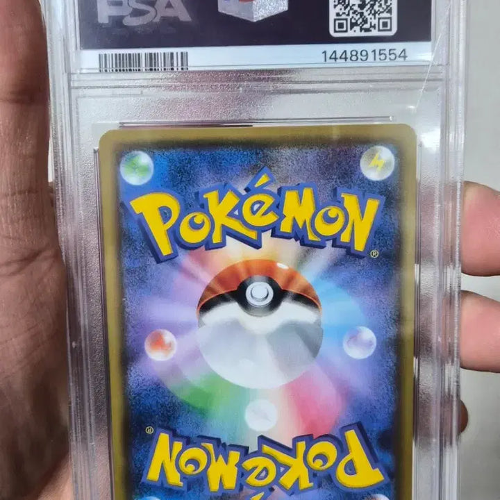 [BUNJANG] Kanahei Snorlax PSA 10 Holo Card / 카나헤이 잠만보 psa10 입니다