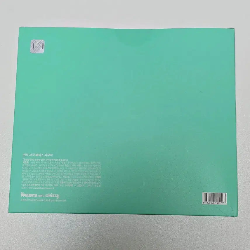 [BUNJANG] Witchi Bullbat Jjin Tsubasa Pouch (Sealed) / 위찌 뿔바투 용멍 파우치 미개봉 | 애플바투 최용멍 투바투 수빈