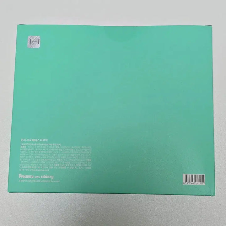 [BUNJANG] Witchi Bullbat Jjin Tsubasa Pouch (Sealed) / 위찌 뿔바투 용멍 파우치 미개봉 | 애플바투 최용멍 투바투 수빈