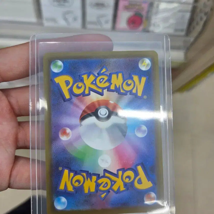 [BUNJANG] Psyduck Mega Dream Pokemon Card (Japan Edition) / 고라파덕ar(일판)