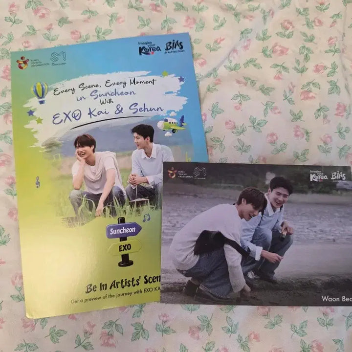 [BUNJANG] EXO Promotional Postcard Set (Sehun Kai, 90s Line) / 엑소 쿠알라룸푸르 순천 홍보 엽서 (세훈 카이 , 구사즈)