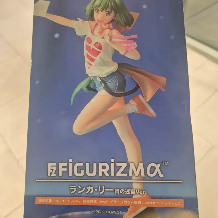 [BUNJANG] SEGA Macross Frontier Ranka Lee Figure (Sealed) / [미개봉] SEGA 피규어리즘 마크로스 프론티어 란카 리 피규어