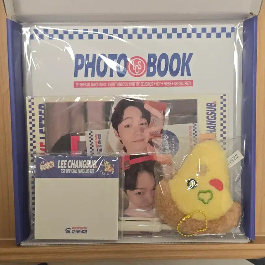 [BUNJANG] Lee Changsub Membership Kit Full Set / [미사용] 이창섭 멤버십 키트 풀구성