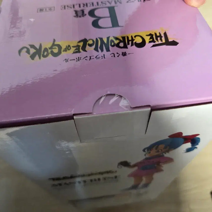 [BUNJANG] Dragon Ball Ichiban Kuji B Prize Bulma Figure / 드래곤볼 크로니클 제일복권 b상 부르마 피규어 판매합니다