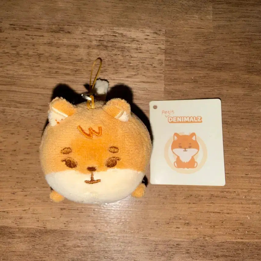 [BUNJANG] Day6 Young K 21 Petit Merz K Seated Ver. Plush / 데이식스 영케이 21 쁘띠멀즈 케 엎드린 케