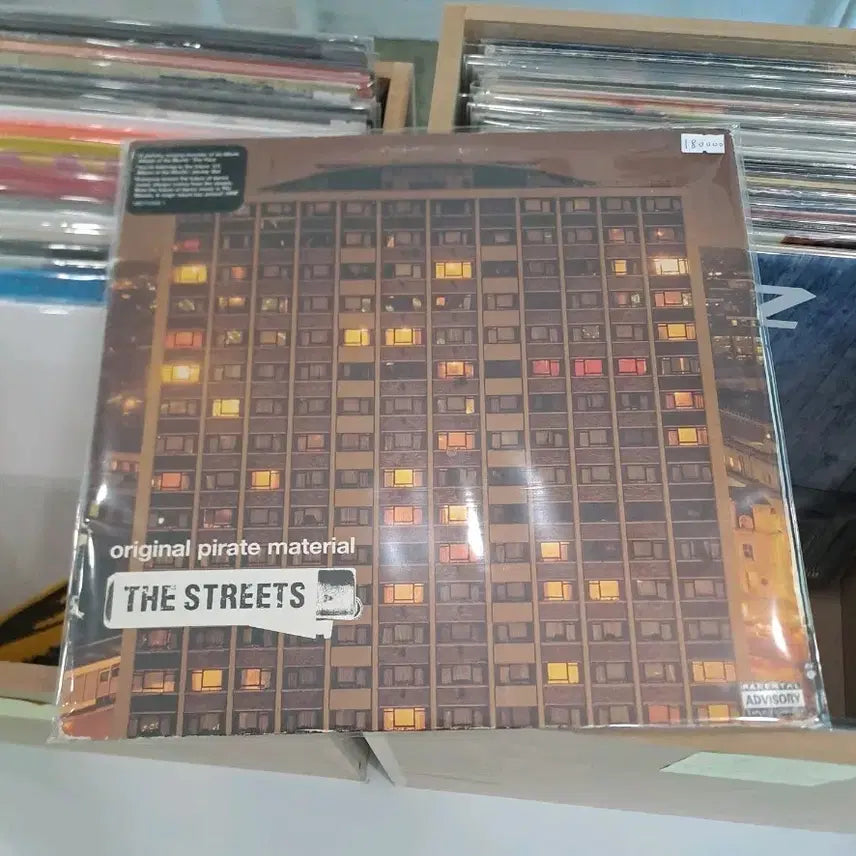 [BUNJANG] The Streets Original Pirate Material LP UK First Press / Original Pirate Material lp 영국 초판