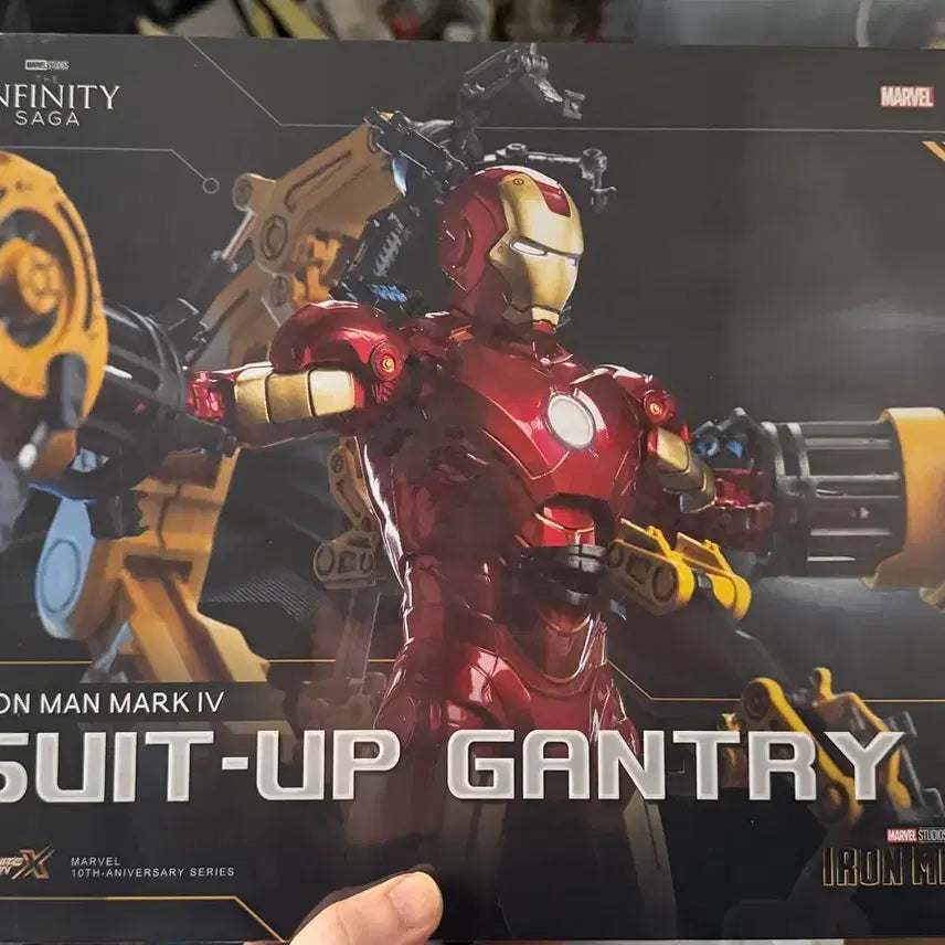 [BUNJANG] ZD Toys Iron Man Gentry Machine / Zd토이즈 아이언맨 겐트리머신