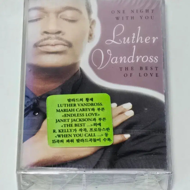 [BUNJANG] Luther Vandross One Night With You Best Love Cassette Tape (Sealed) / [미개봉] 루더 반드로스 (Luther Vandross)