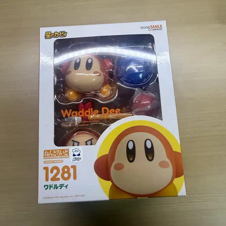 [BUNJANG] Good Smile Company Kirby Nendoroid (Sealed) / 웨이들 디 와들디 별의커비 넨도로이드 팝니다. 미개봉