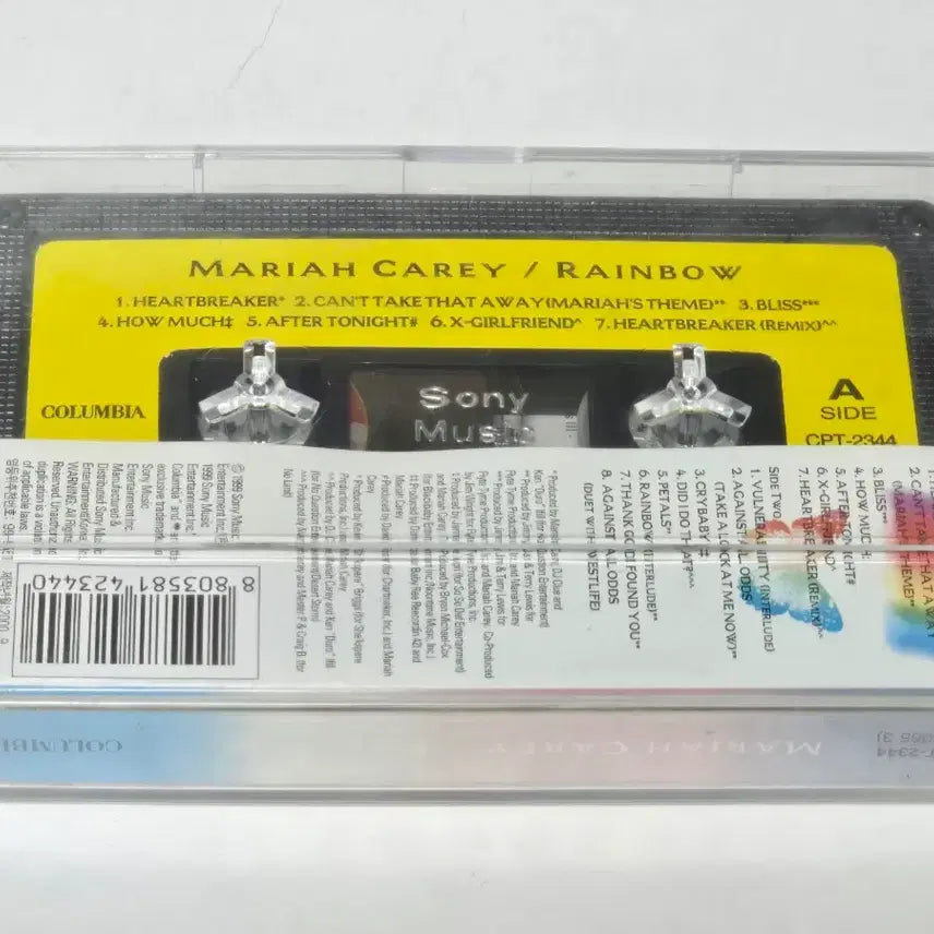 [BUNJANG] Mariah Carey Rainbow Cassette Tape (Domestic Press) / [미개봉] 머라이어 캐리 (Mariah Carey) - Rainbow
