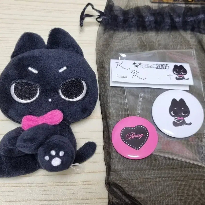 [BUNJANG] TWS Dohun Sitting Kkumongi Doll / 앉은 깜룽이 투어스 도훈 인형