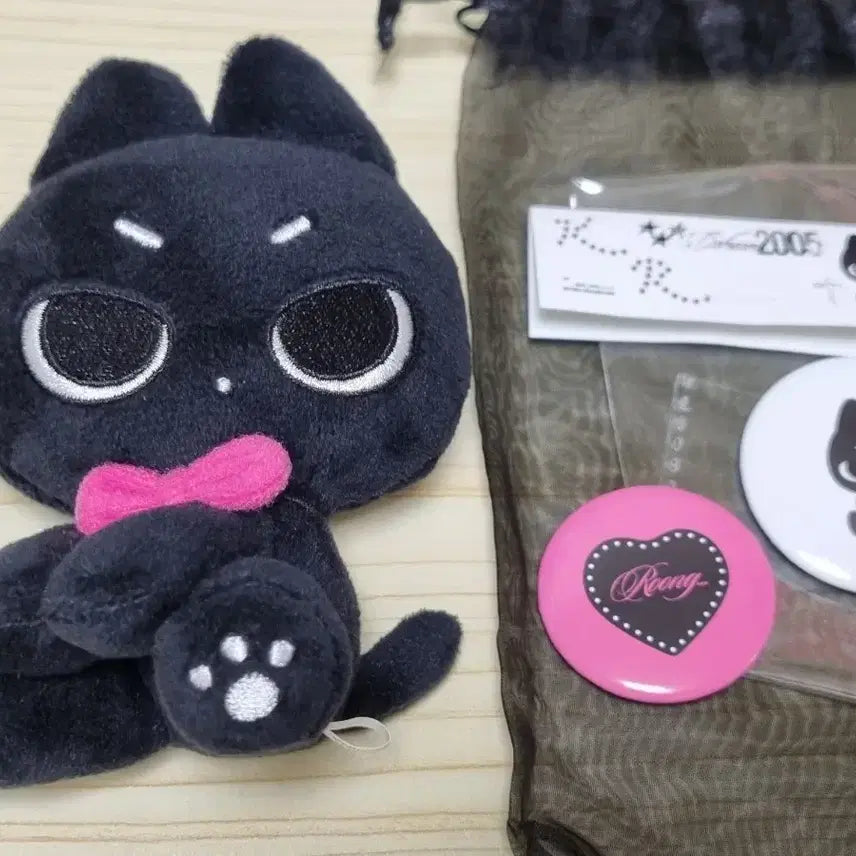 [BUNJANG] TWS Dohun Sitting Kkumongi Doll / 앉은 깜룽이 투어스 도훈 인형