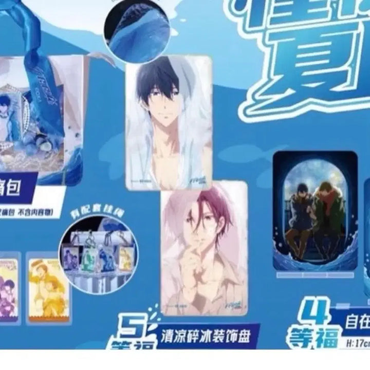 [BUNJANG] Free! Pop Mart Kuji Haruka Rin Plate Set / (2종일괄)프리 Free! 팝마트 쿠지 하루카 린 플레이트 접시