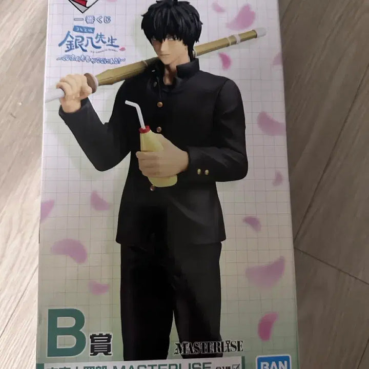[BUNJANG] Gintama Lottery B Prize Last One Figure / 은혼 쿠지 B상 라스트원