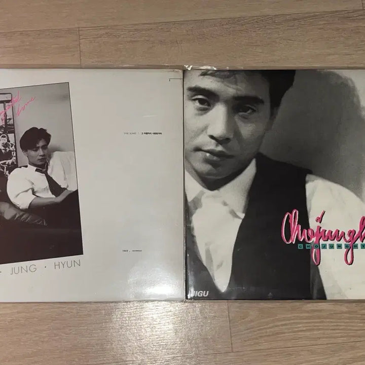 [BUNJANG] Jo Jung Hyun 1st &amp; 2nd Album Vinyl Set / 조정현 lp 일괄 판매