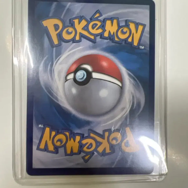 [BUNJANG] Pokemon Card Mega Charizard X EX (Inferno X) / 급처) 포켓몬카드 메가리자몽x ex (인페르노x)