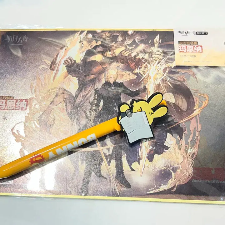 [BUNJANG] Arknights Muena Fan-Sign Board Bundle Set / 명일방주 무에나 펜, 사인보드지 일괄