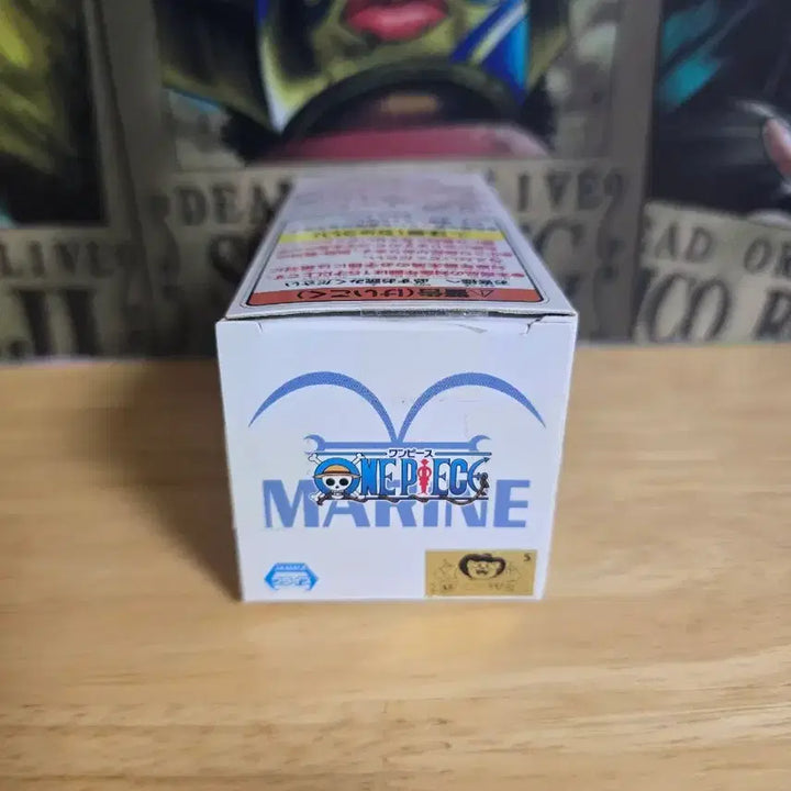 [BUNJANG] One Piece World Collectable Figure - Momonga (Navy Ver. 2) / 원피스 월드 콜렉터블 피규어 해군2 모몬가