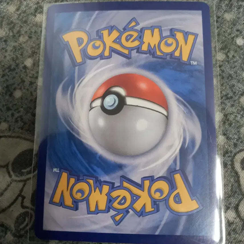[BUNJANG] Pokemon Card Zorua 055/085 C Master Ball Card / 포켓몬 카드 조로아 055/085 C 마스터볼 카드