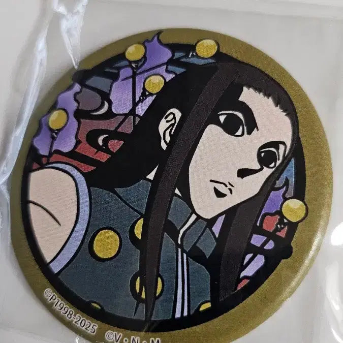 [BUNJANG] Hunter x Hunter Illumi Zoldyck Can Badge Set / 헌터헌터 이르미 캔뱃지 세트
