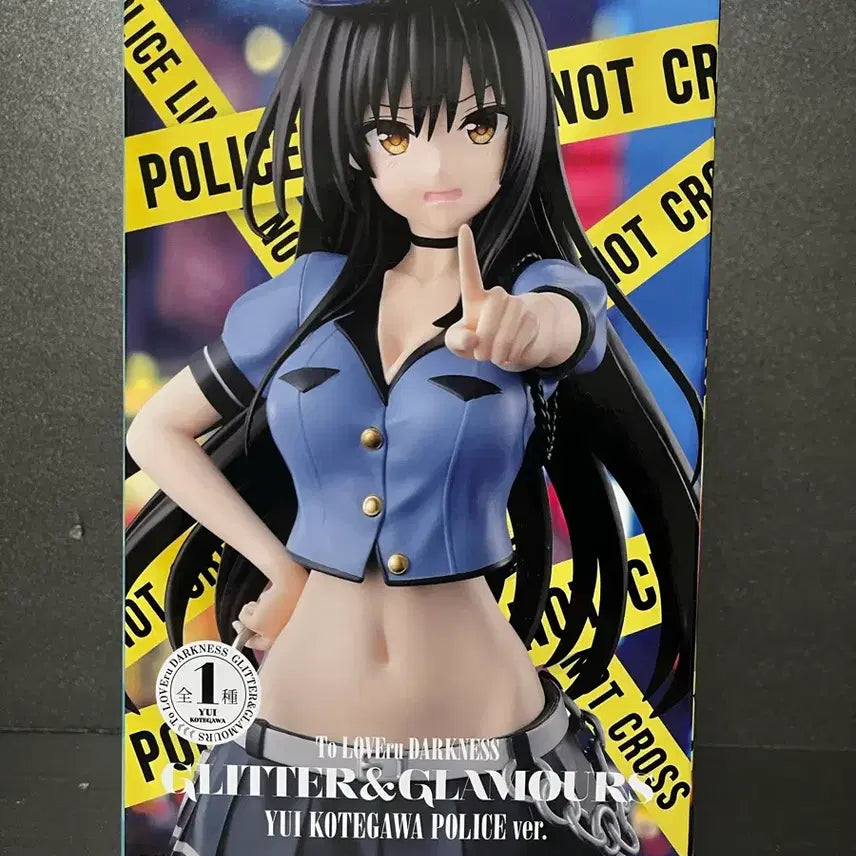 [BUNJANG] To LOVEru Darkness Yui Police Ver. Figure (Sealed) / 미개봉 투러브트러블 유이 피규어 유이 경찰ver 피규어