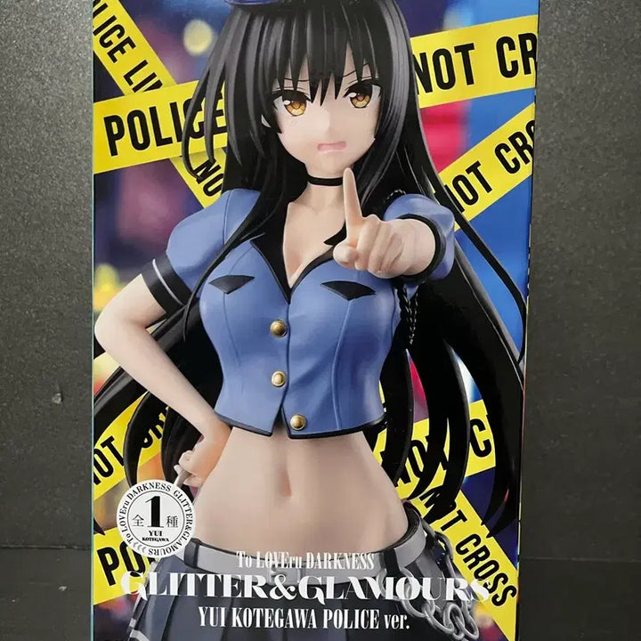 [BUNJANG] To LOVEru Darkness Yui Police Ver. Figure (Sealed) / 미개봉 투러브트러블 유이 피규어 유이 경찰ver 피규어