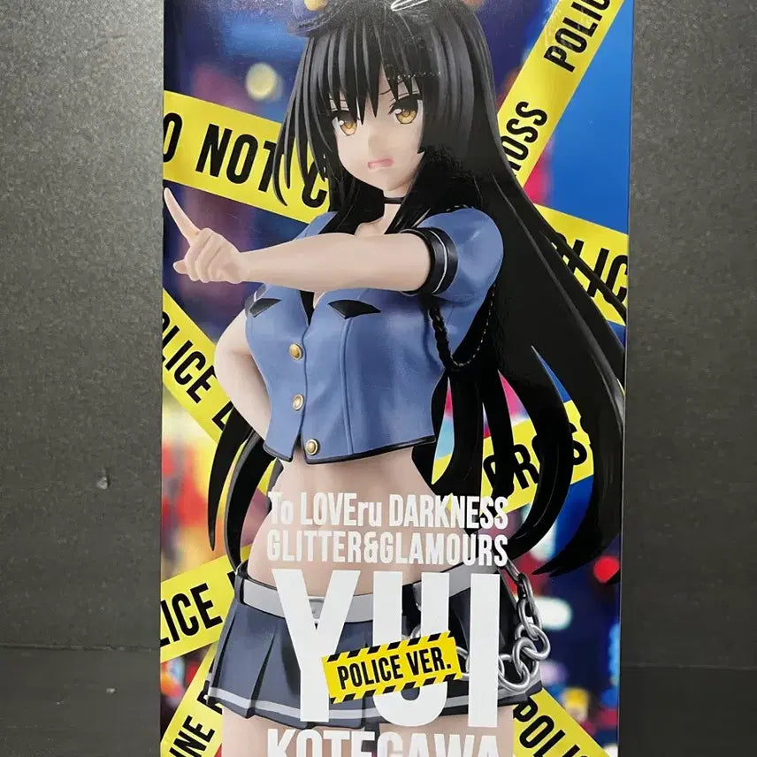 [BUNJANG] To LOVEru Darkness Yui Police Ver. Figure (Sealed) / 미개봉 투러브트러블 유이 피규어 유이 경찰ver 피규어
