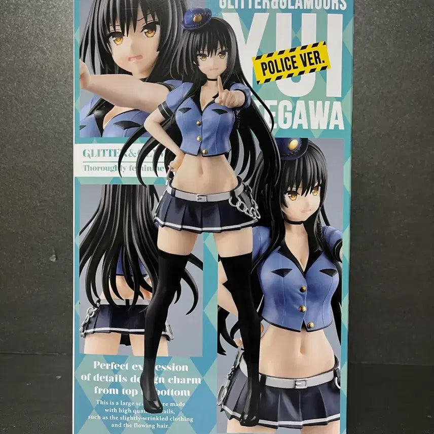 [BUNJANG] To LOVEru Darkness Yui Police Ver. Figure (Sealed) / 미개봉 투러브트러블 유이 피규어 유이 경찰ver 피규어