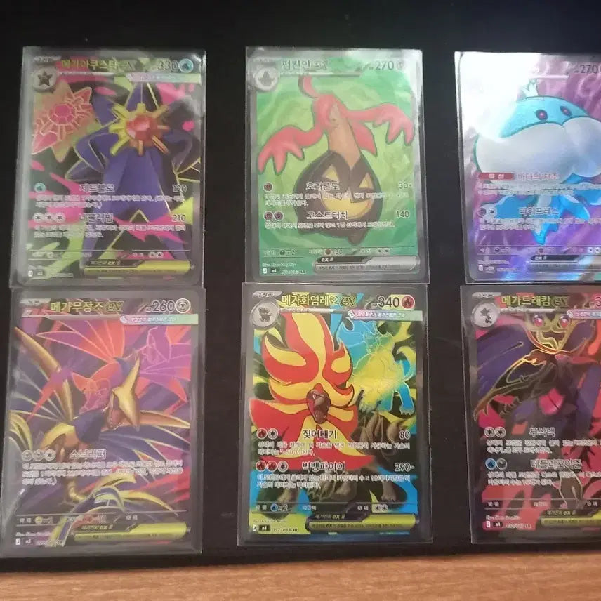 [BUNJANG] Pokemon Card SR Bundle Set / 포켓몬 카드 SR 일괄로 팝니다