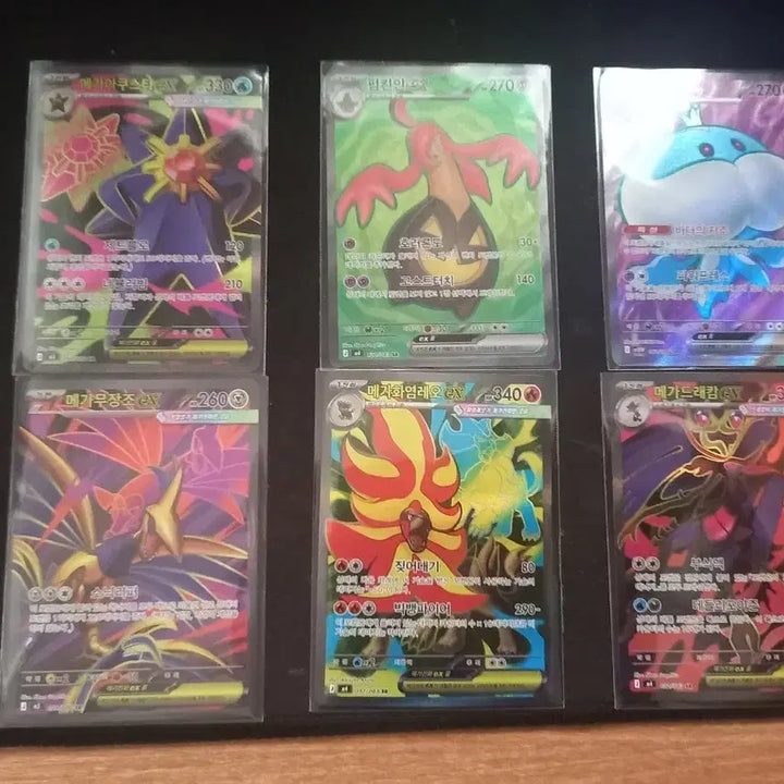 [BUNJANG] Pokemon Card SR Bundle Set / 포켓몬 카드 SR 일괄로 팝니다