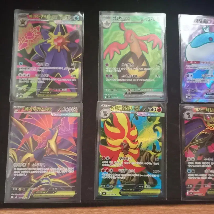 [BUNJANG] Pokemon Card SR Bundle Set / 포켓몬 카드 SR 일괄로 팝니다