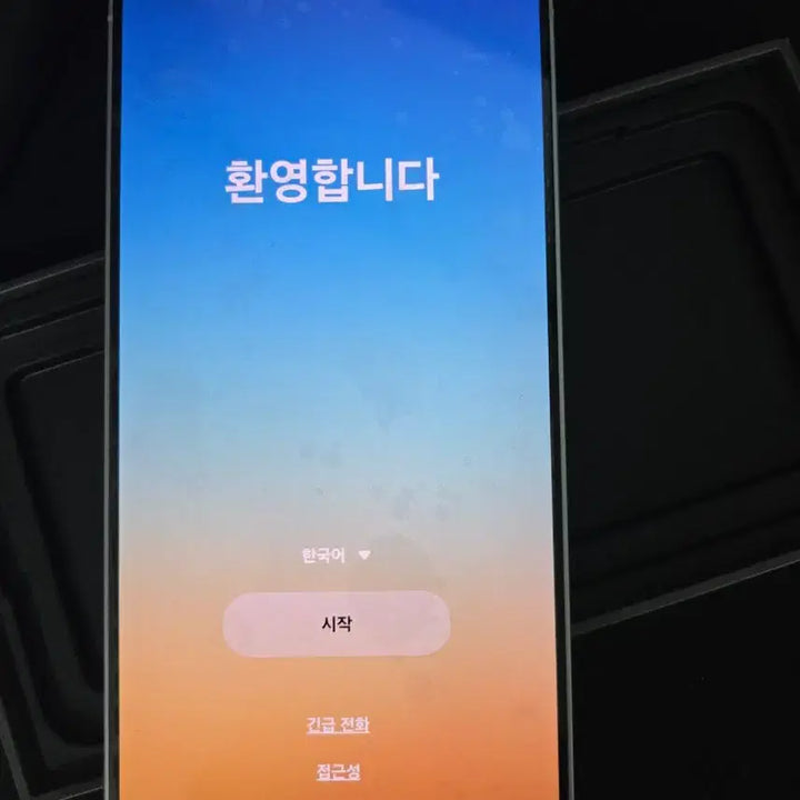 [BUNJANG] Samsung Galaxy S25+ 256GB Ice Blue Refurbished Phone with Samsung Care+ / sss급) 25 플러스 256g 아이스블루 리퍼폰 팝니다 삼케포함