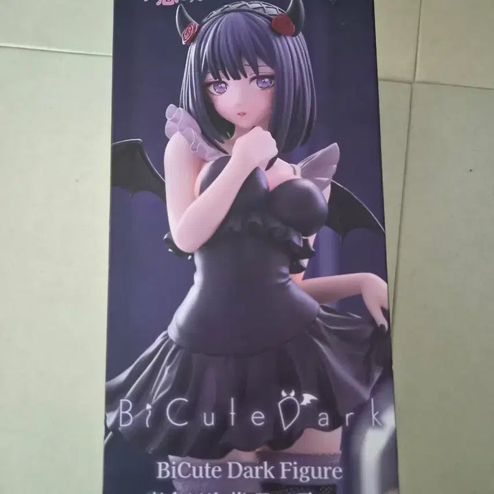 [BUNJANG] BiCute Dark Kitagawa Marin Figure (Black Panther Ver.) / BiCute Dark 피규어 키타가와 마린 피규어