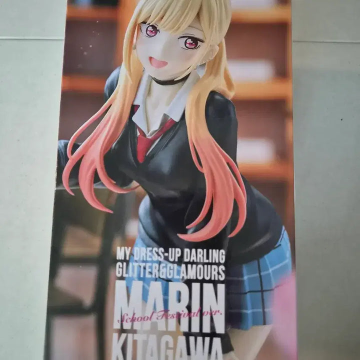 [BUNJANG] Banpresto Marin Kitagawa Glitter &amp; Glamours Figure / 반프레스토 마린키타가와 피규어 GLITTER&amp;GLAMOURS