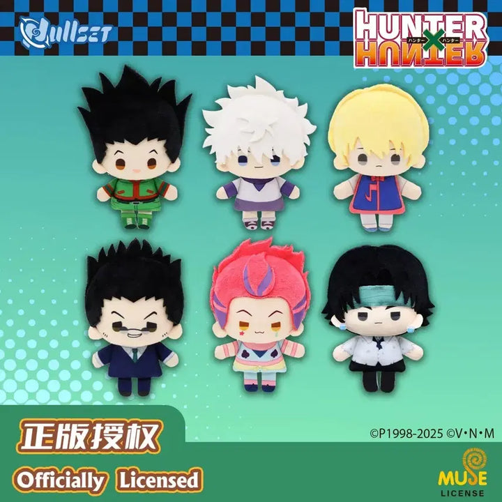 [BUNJANG] Hunter x Hunter Gon Mini Plush Keychain Doll / 헌터헌터 곤 미니 누이 미니돌 키링 인형