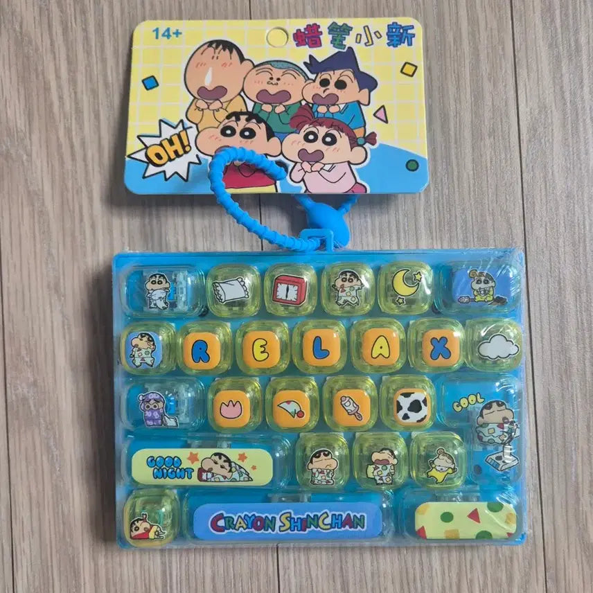 [SOLD OUT] (블루)짱구 키캡 키패드 키보드 스트레스해소 심신안정 키링