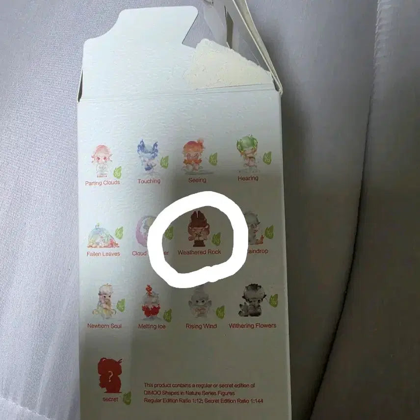 [BUNJANG] POP MART Dimoo Nature&