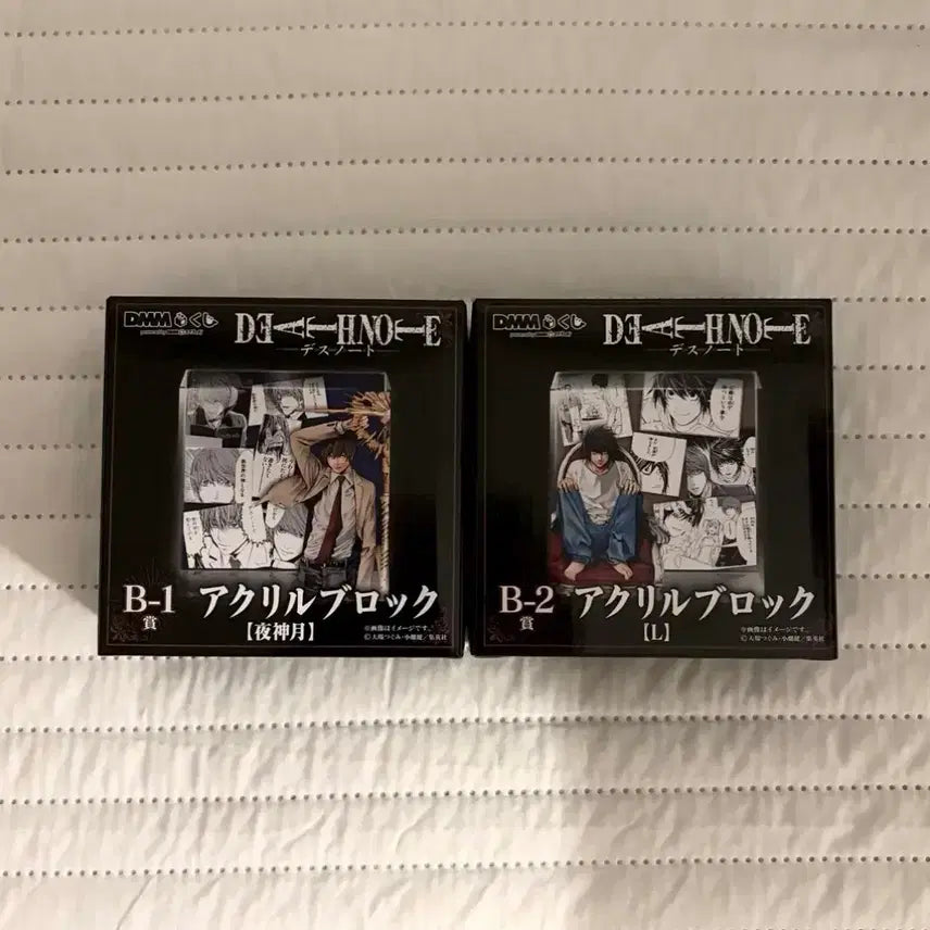 [BUNJANG] Death Note DMM Ichiban Kuji B Prize Akashi Acrylic Block Lighto L / DMM 데스노트 쿠지 제일복권 b상 아크릴 블럭 라이토 엘
