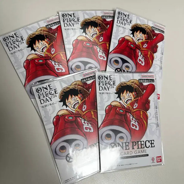 [BUNJANG] One Piece Day &