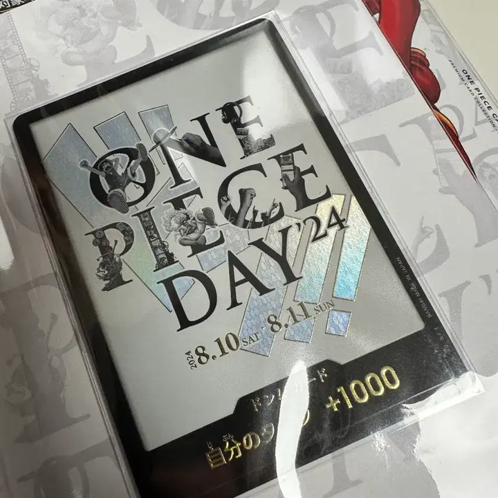 [BUNJANG] One Piece Day &