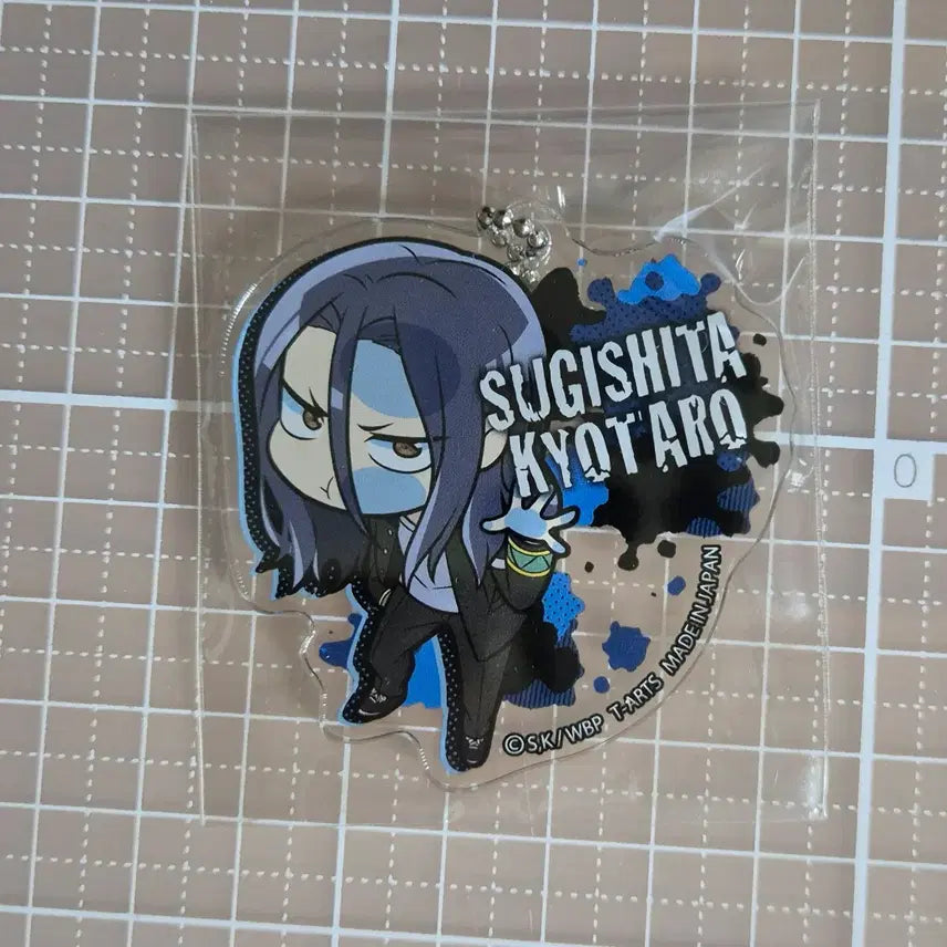 [BUNJANG] Winbre Sugi Shita Kyotaro Acrylic Keyring / 윈브레 스기시타 쿄타로 아크릴 키링