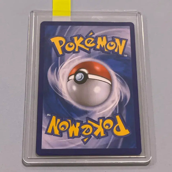[BUNJANG] Detective Pikachu Promo Card Mirror Edition / (급처) 포켓몬 명탐정 피카츄 프로모 카드