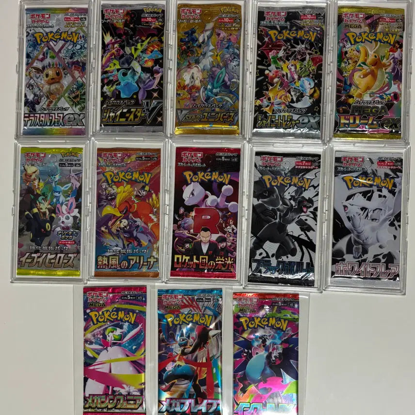 [SOLD OUT] 포켓몬카드 일판 미개봉 팩 모음(1)